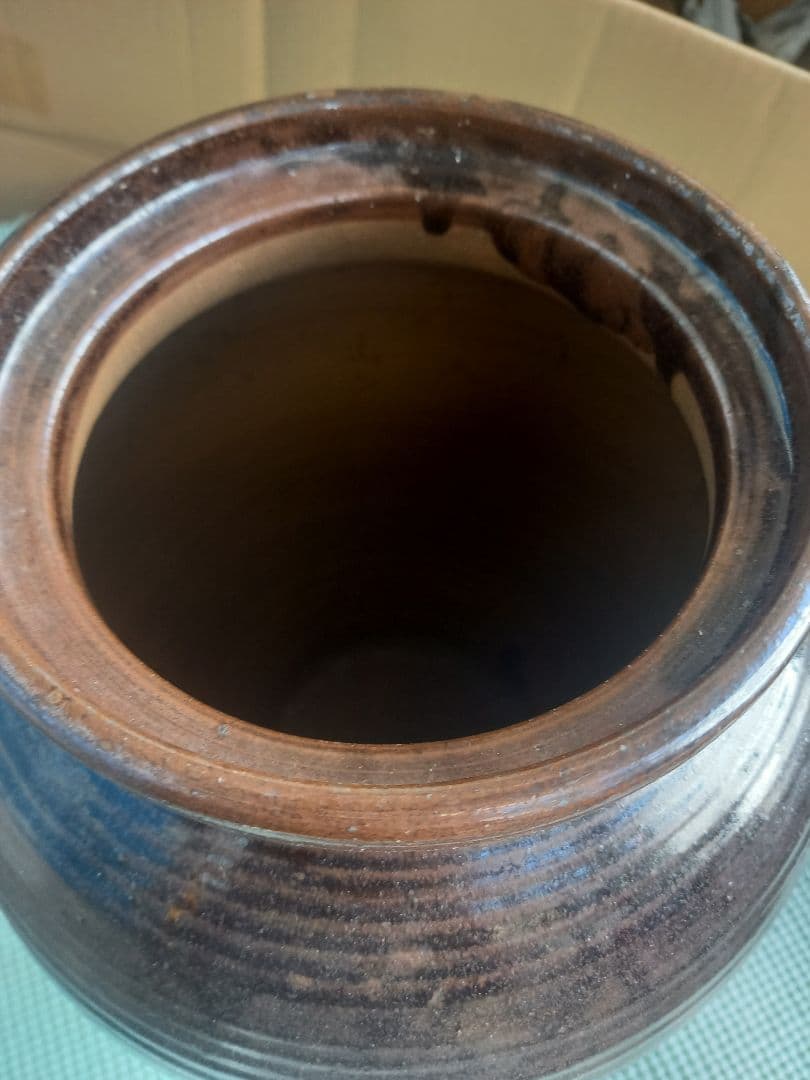 3日間のみサービス中！備前の焼き物です。