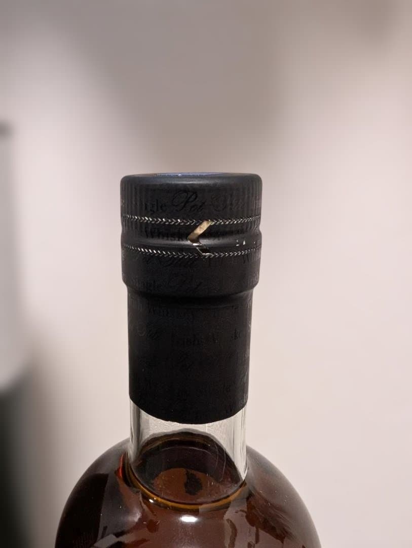 ブルースポット7年 カスクストレングス