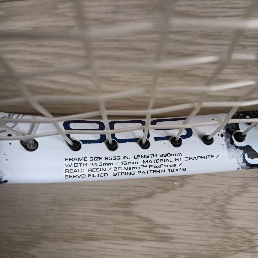 【美品】YONEX テニスラケット ジオブレイク 80S　UL1