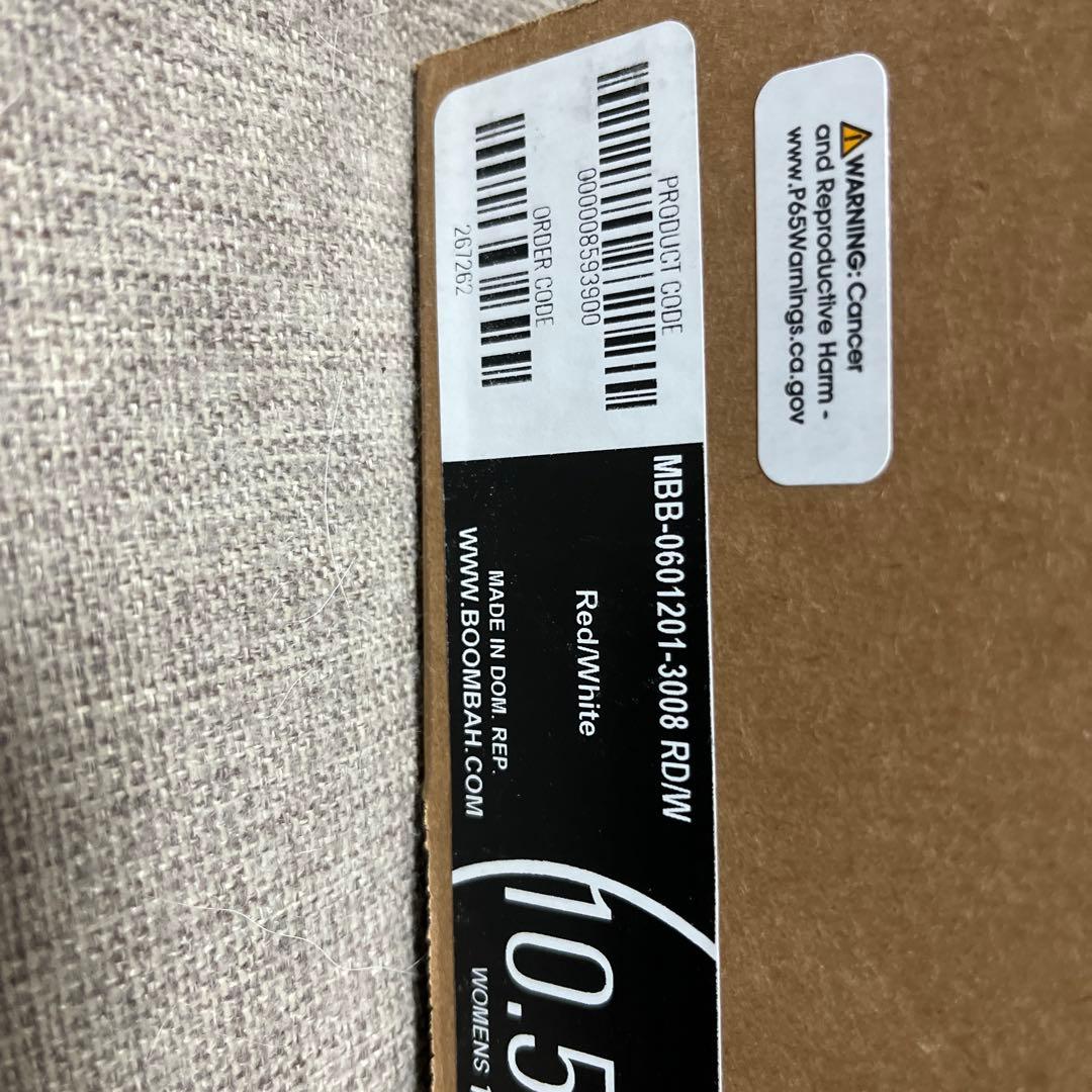 N*O様 BOOMBAH ポイントスパイク