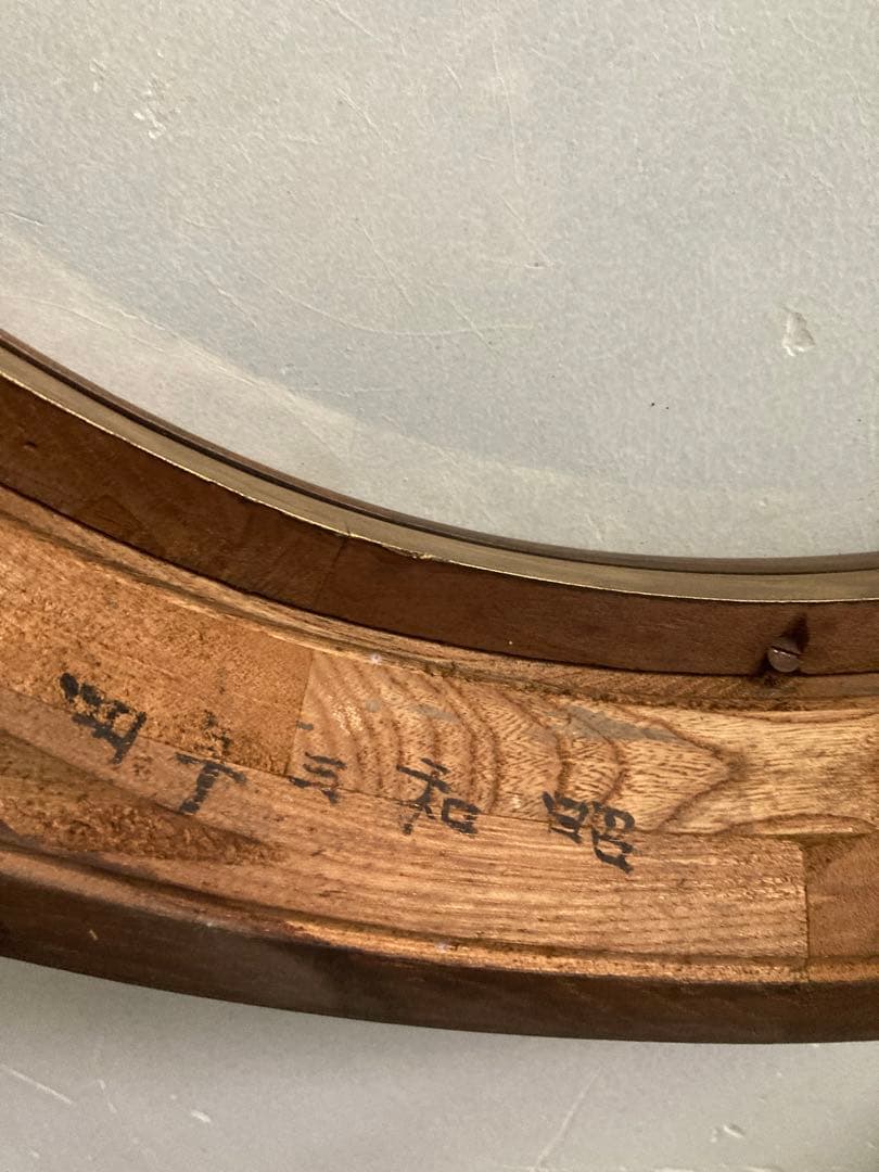 TOMAS CLOCK ヴィンテージ 壁掛け時計 蔵出し