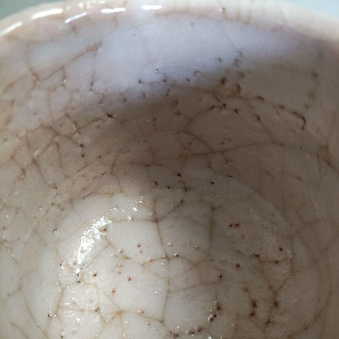 鈴木都　志野茶碗　絵志野　桃山陶