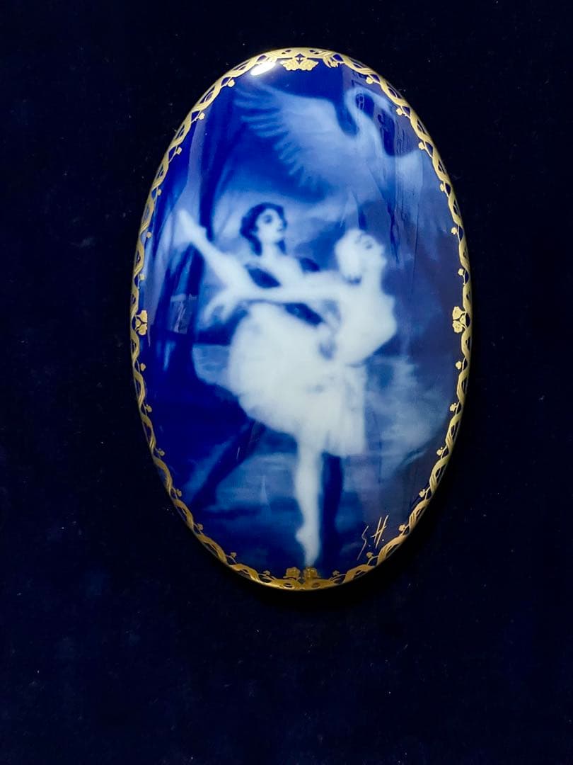 大倉陶園 陶額バレリーナ 白鳥 額装 美品 （S.H.サイン入り） 正規品