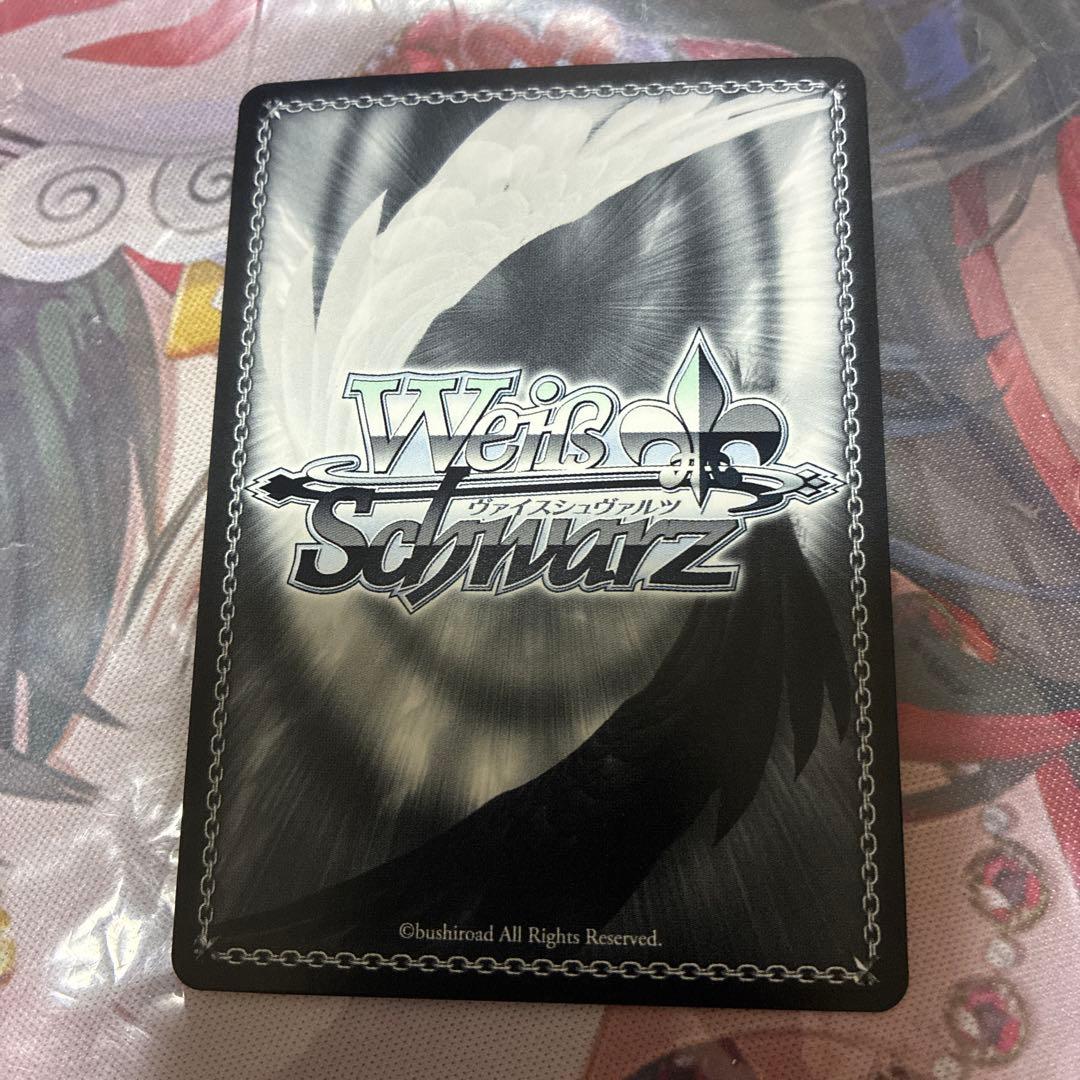 ヴァイス　ぼっちざろっく！　目指せ！ロックスター！　伊知地　虹夏　ssp