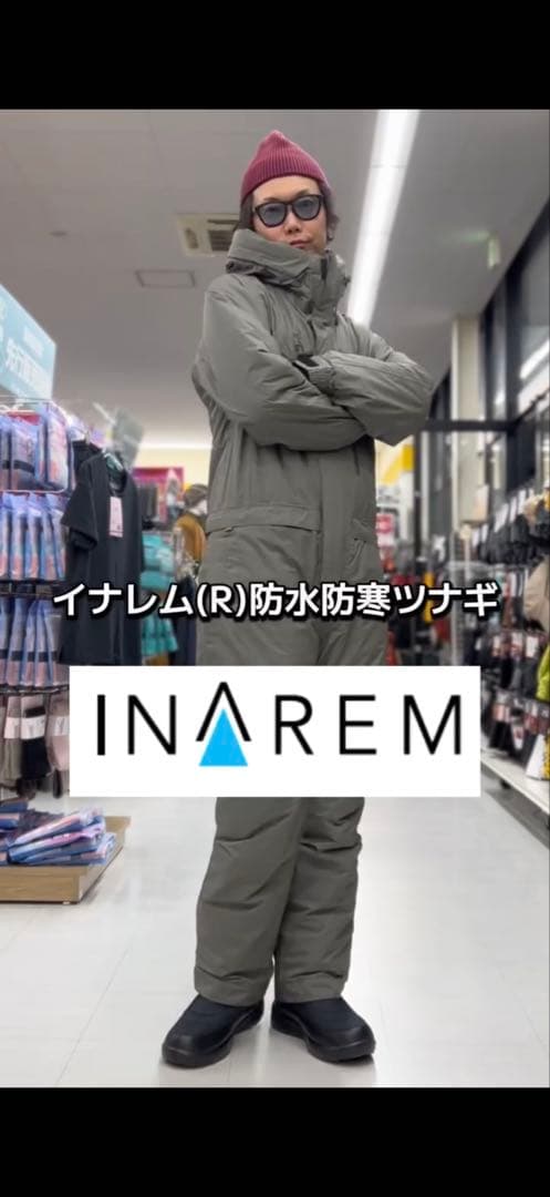ワークマン イナレム 防水防寒つなぎ 新品未使用品