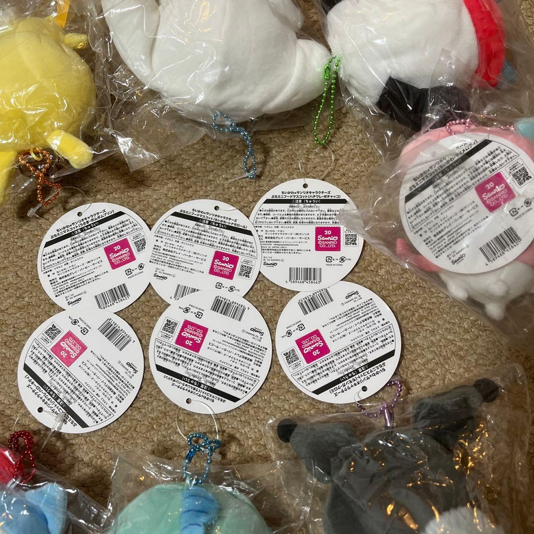 ちいかわ×サンリオキャラクターズ　7点セット