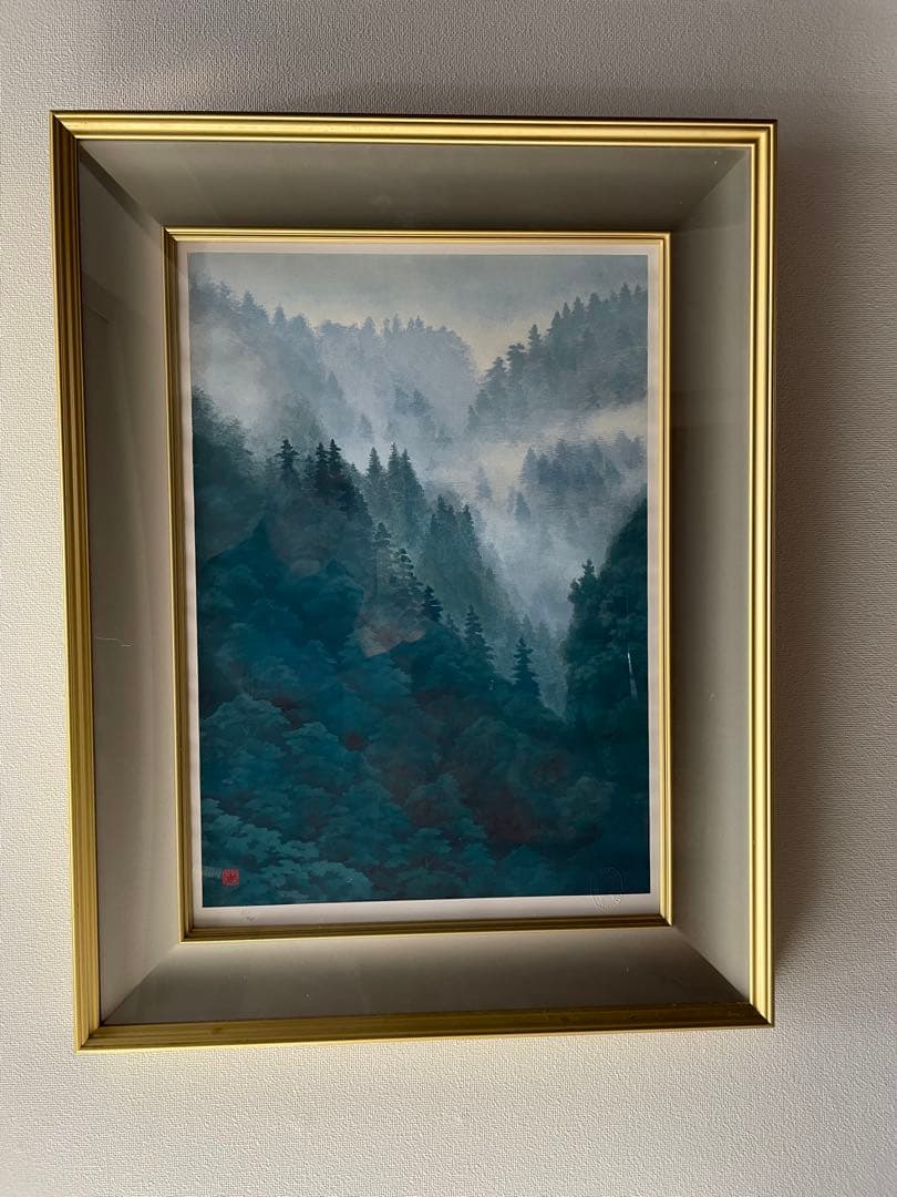 東山魁夷 霧の山峡 1989年制作