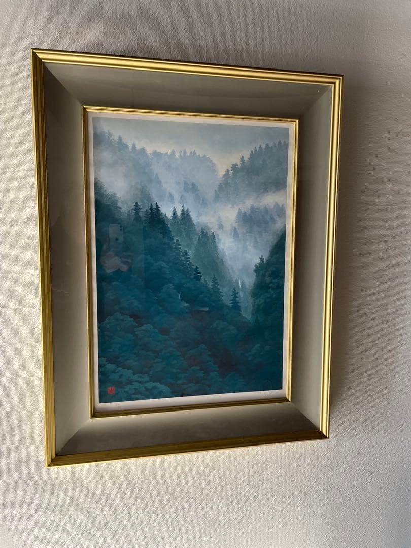 東山魁夷 霧の山峡 1989年制作