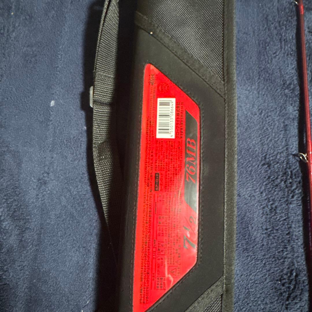 ダイワ　セブンハーフ76MB