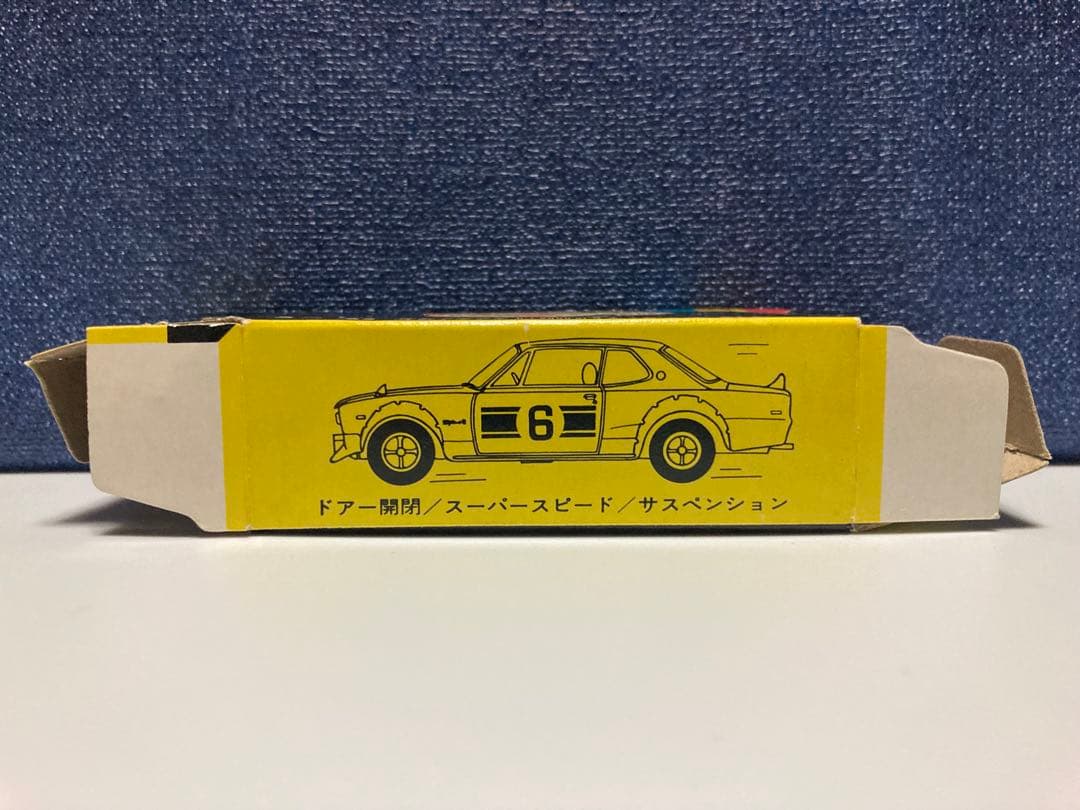 トミカ　日本製　ニッサン　スカイライン　2000GT-X 高島屋特注