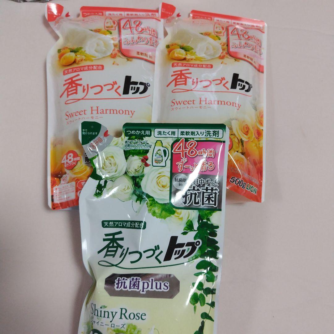 日用品洗剤まとめ売り☆洗濯用洗剤☆柔軟剤☆ボディソープ☆１８点