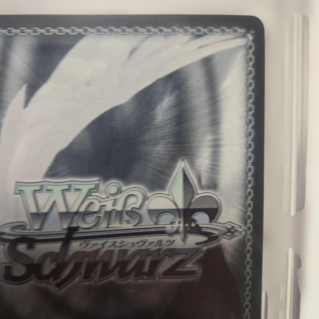 未来へ一緒に 白上フブキ サイン　psa10