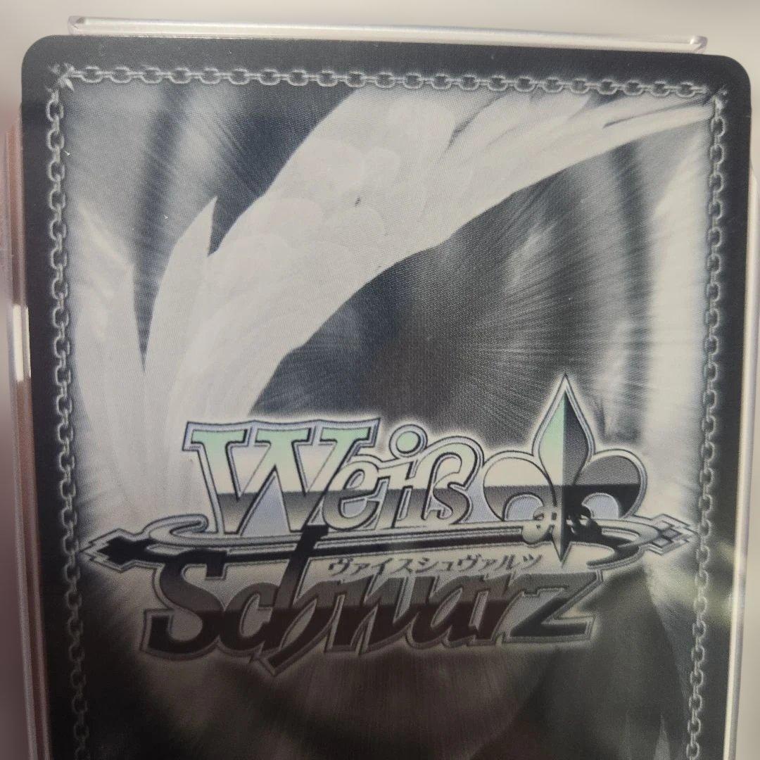 未来へ一緒に 白上フブキ サイン　psa10