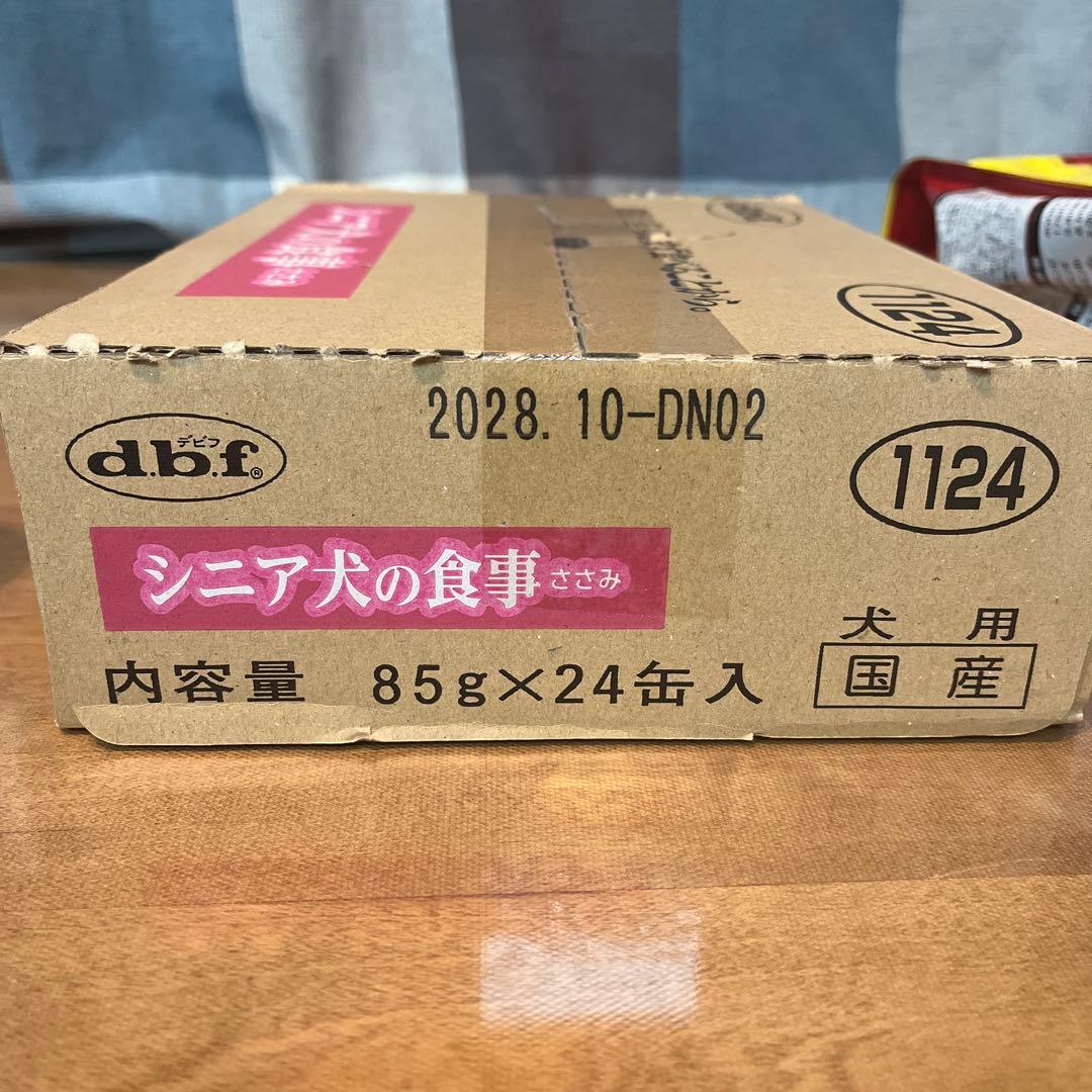 デビフ シニア犬の食事ささみ/ささみ＆さつまいも計43缶グラン•デリ13歳以上用