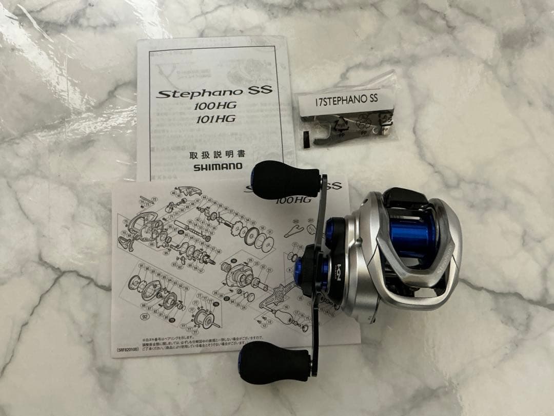 SHIMANO Stephano SS 100HG 未使用品　ステファーノ