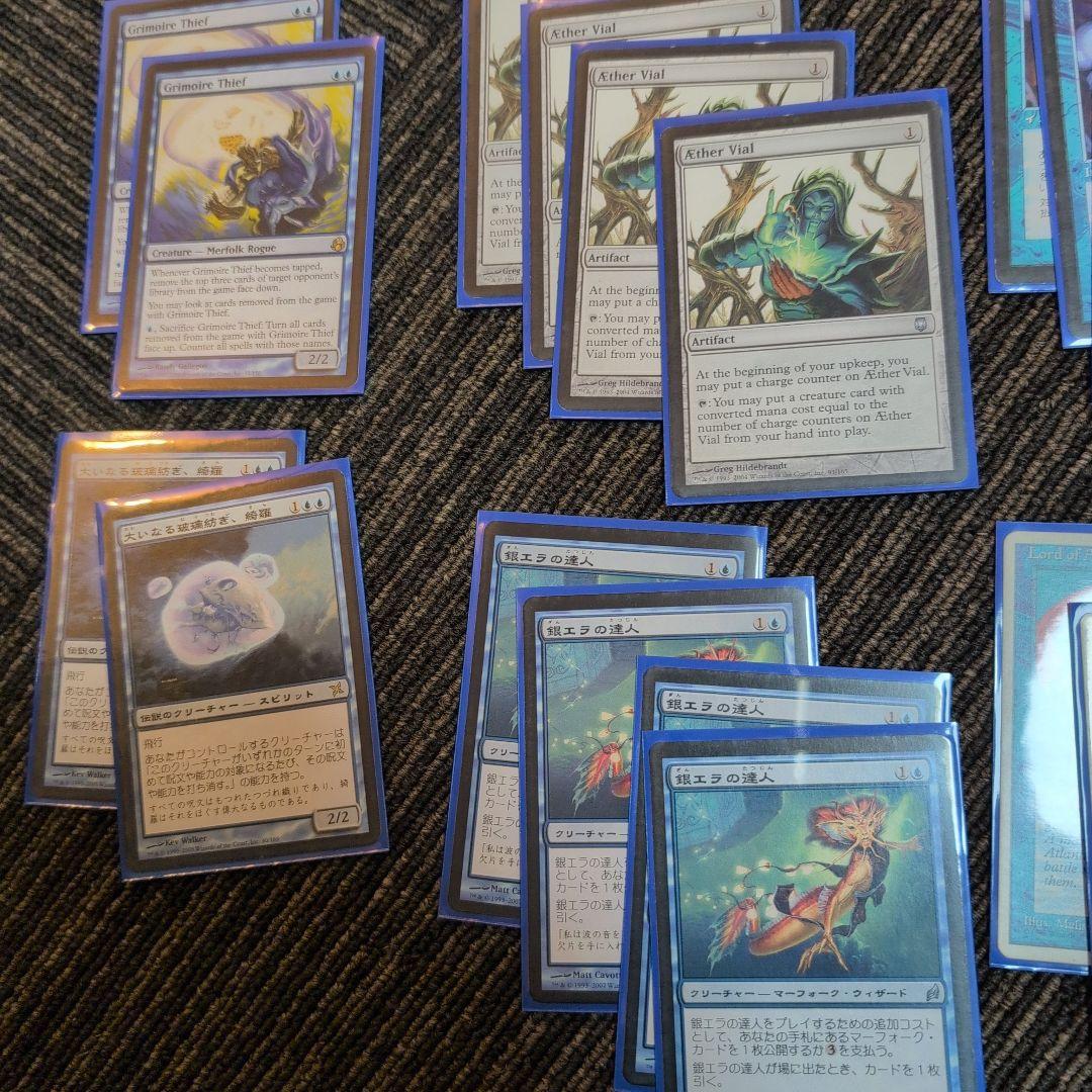 た*に様 MTG レガシー　マーフォーク