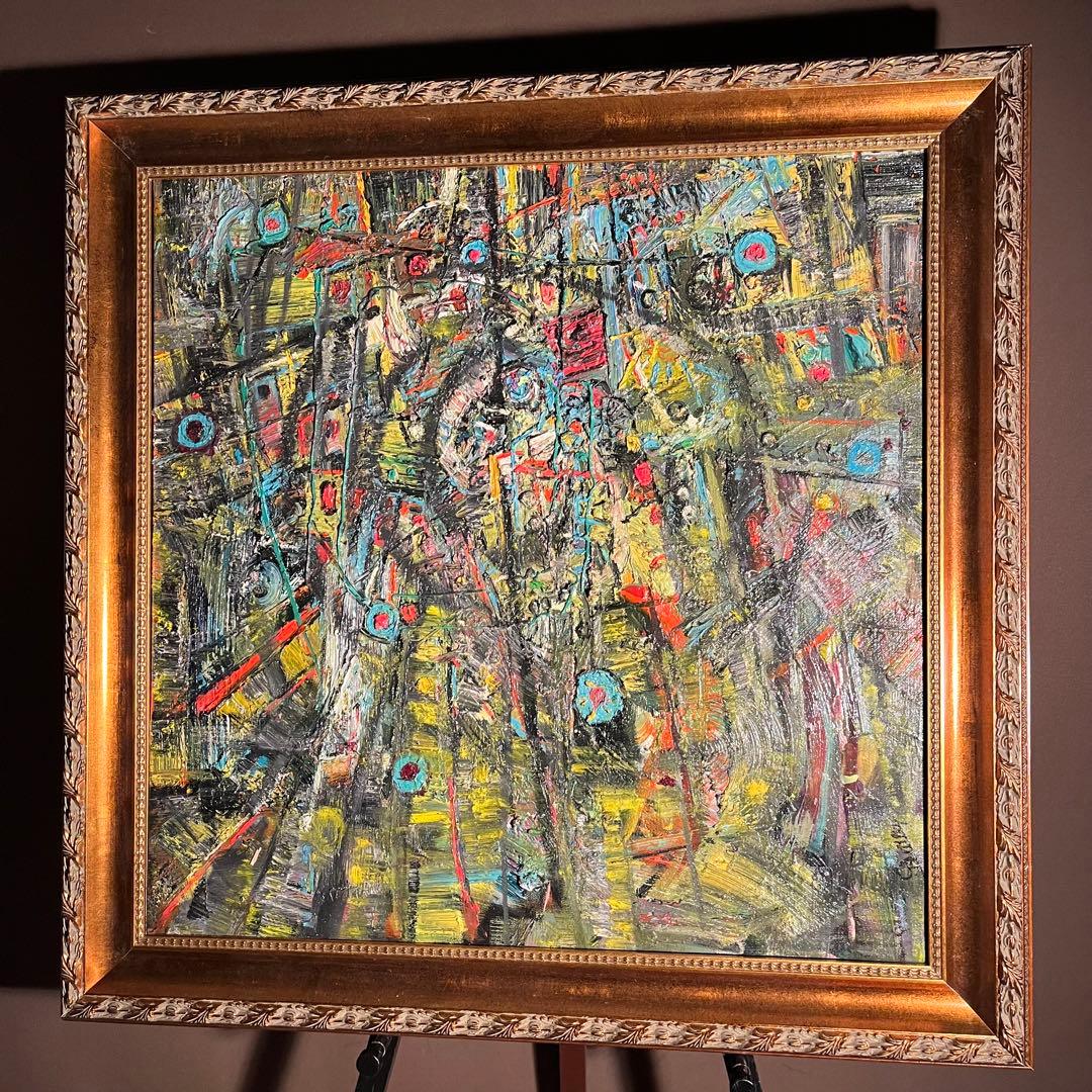 ★真作★ 旭日嘎(シゴラカ) tangriin 油絵 貴重作品