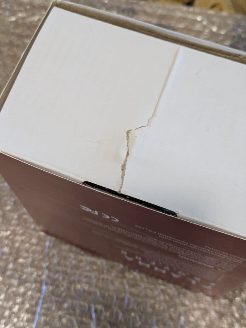 FLAMMA FS22 EKOVERB ディレイ リバーブ フランマ　リヴァーブ