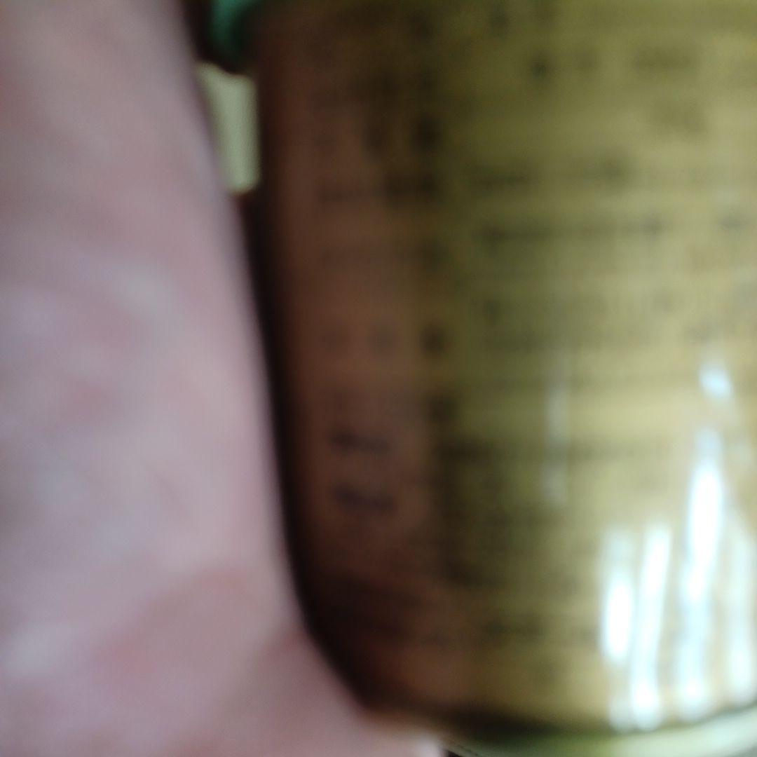 山政小倉山 抹茶 2026年01月まで　３０g×３本