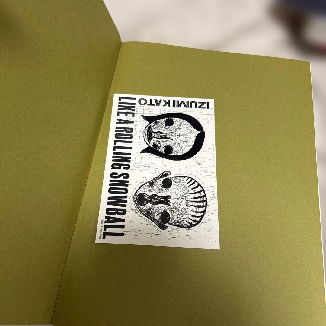 IZUMIKATO作品集+レコード　セット