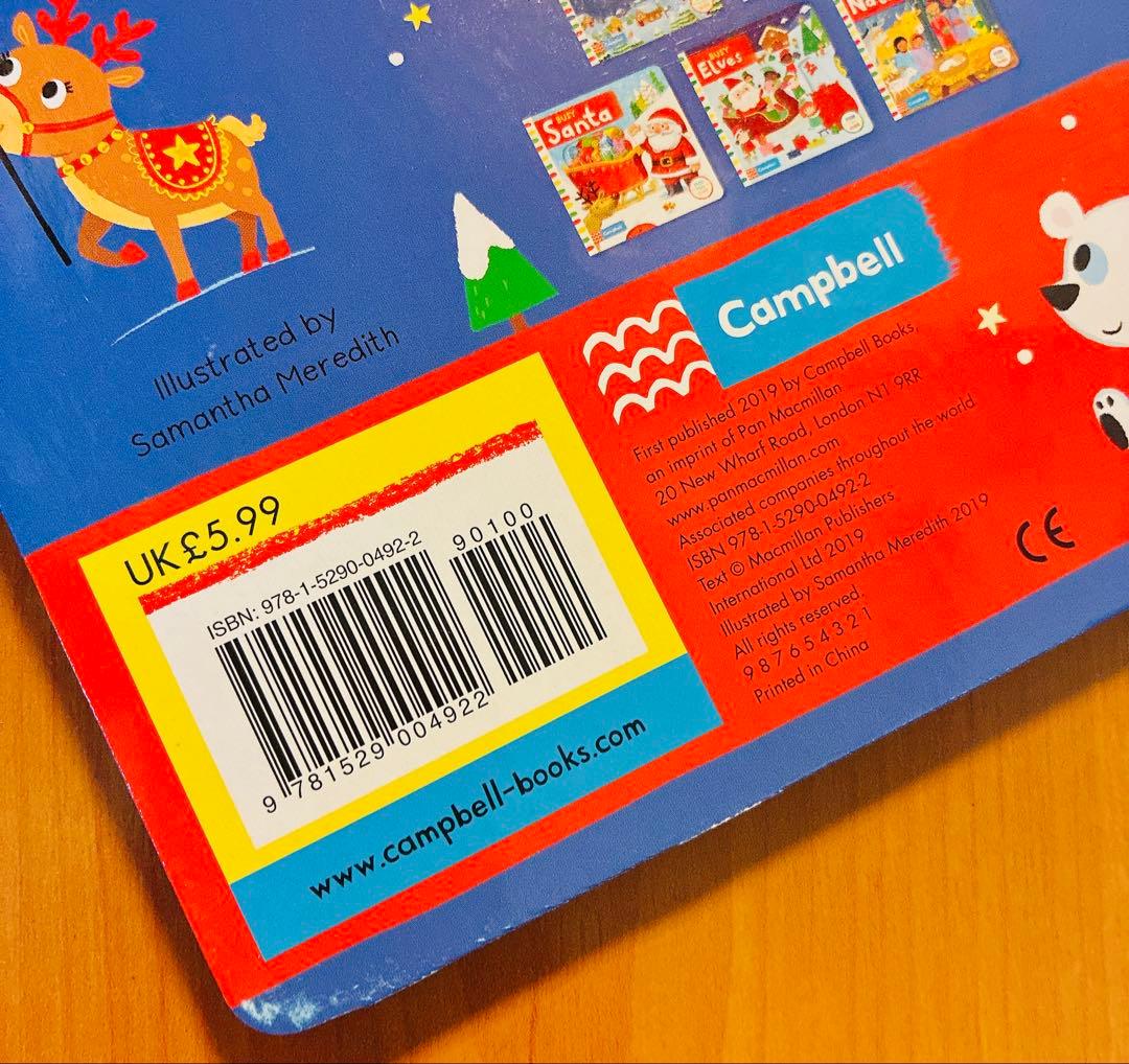 【emily】Lulu's Christmasしかけ絵本 クリスマス洋書