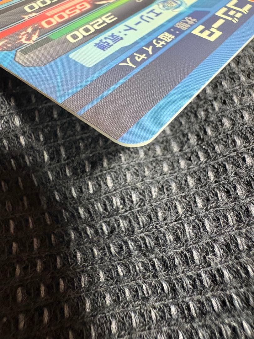 ドラゴンボールヒーローズ　ゴジータ　美品