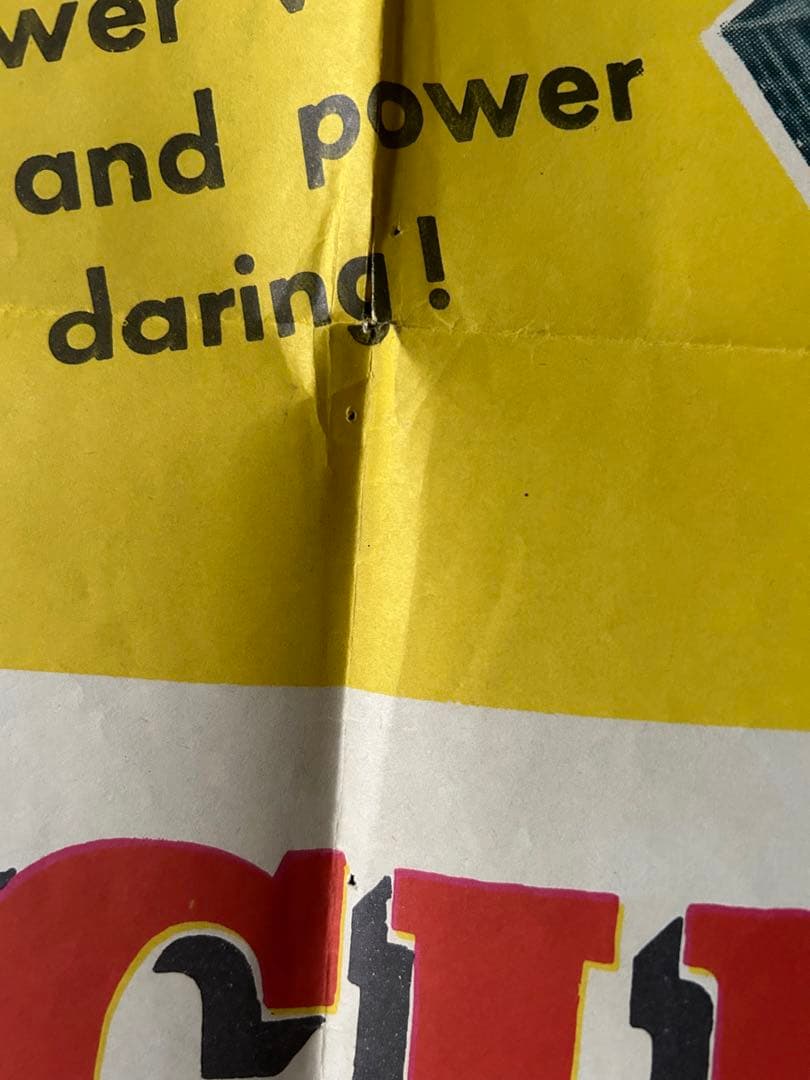 エグゼクティブ・スイート　USオリジナル映画ポスター