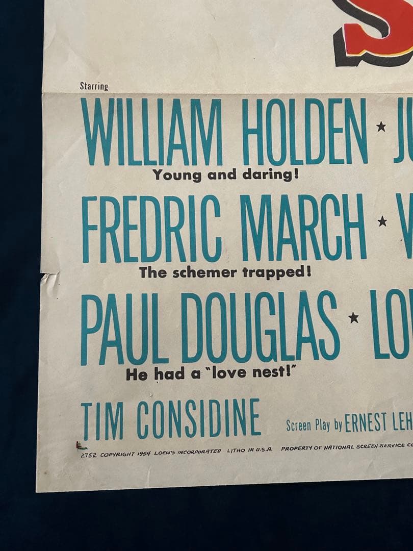 エグゼクティブ・スイート　USオリジナル映画ポスター