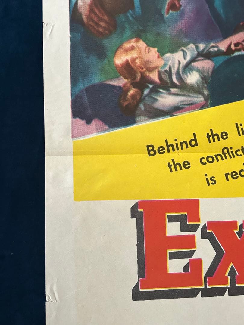 エグゼクティブ・スイート　USオリジナル映画ポスター