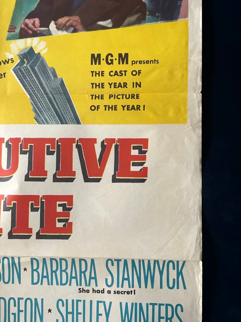 エグゼクティブ・スイート　USオリジナル映画ポスター