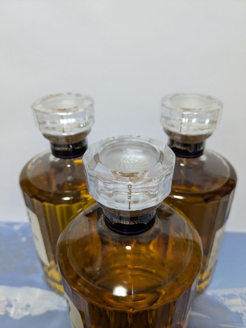 サントリーウイスキー響JAPANESE HARMONY 3本セット。正規品