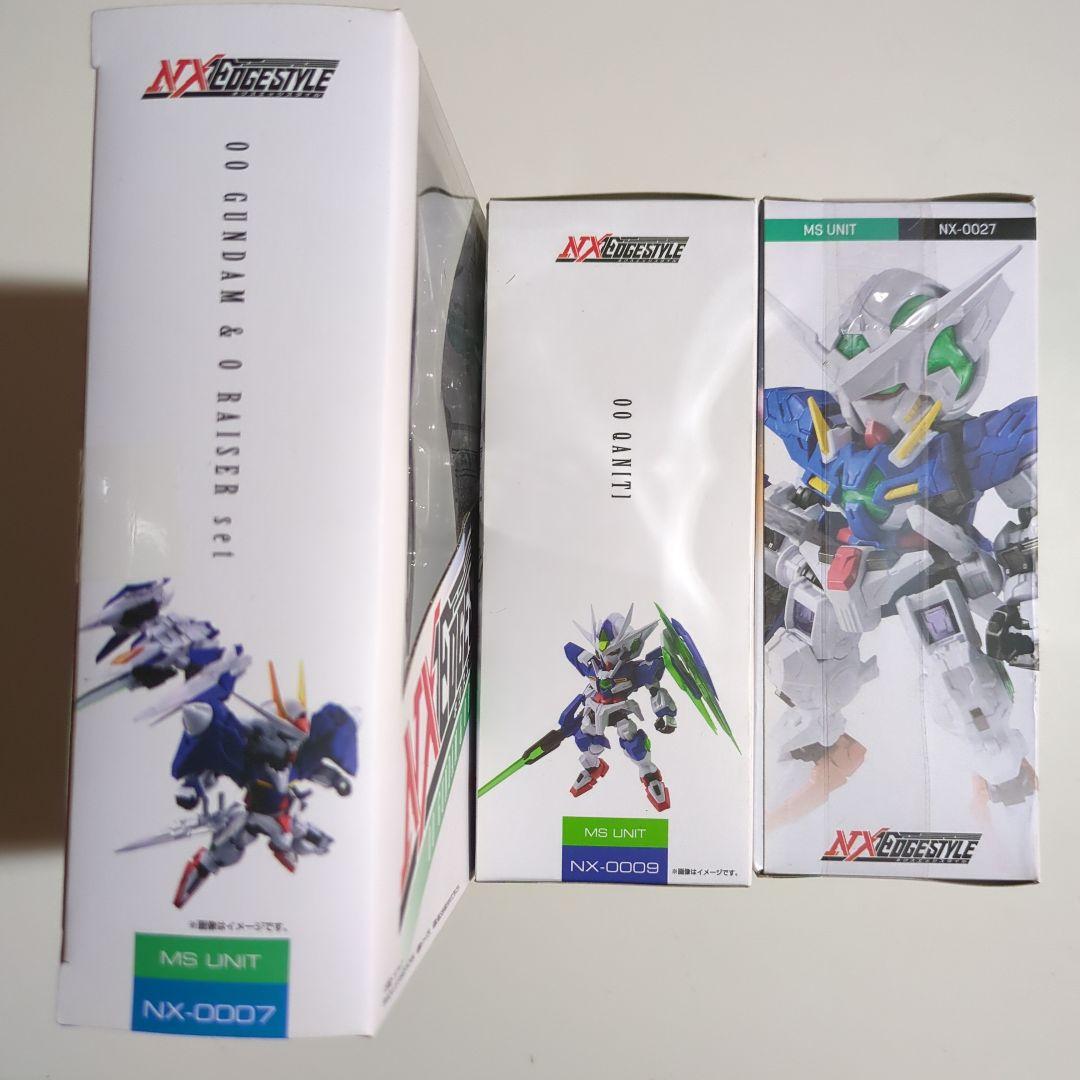 ネクスエッジスタイル ガンダムOO系 3種セット ダブルオー・クアンタ・エクシア
