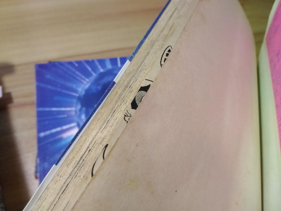 ウルトラ怪獣かっとびランド 全10巻セット てんとう虫コミックス 玉井たけし