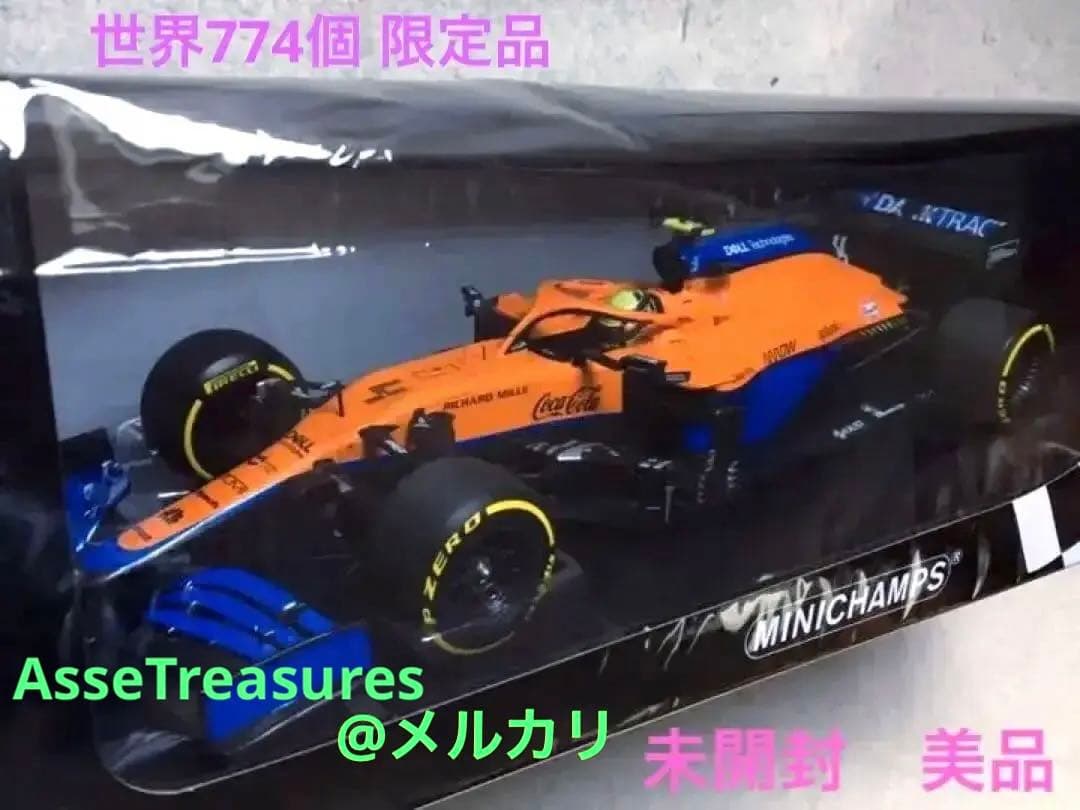 ミニチャンプス 1/18 マクラーレンMCL35M ノリス 世界744個限定