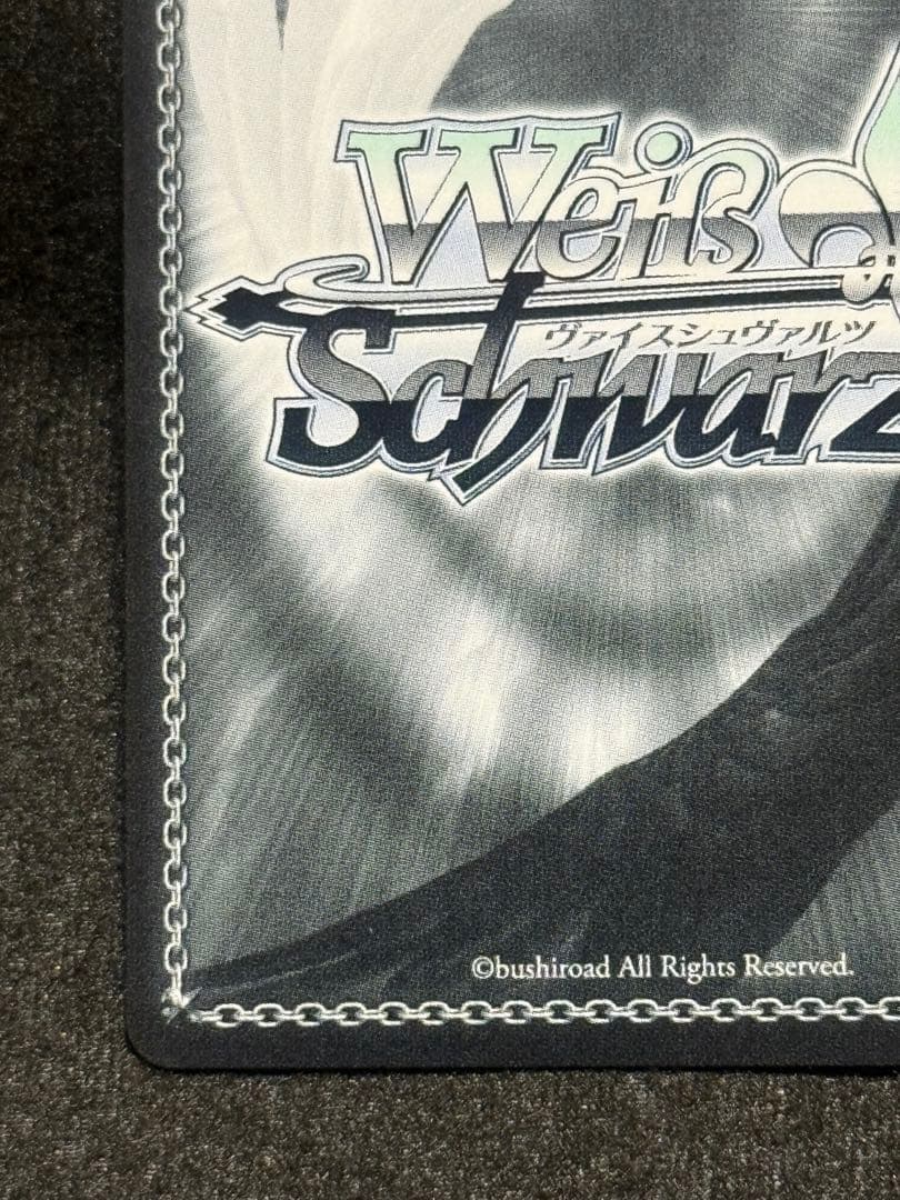 L.U.V 姫崎莉波　sp