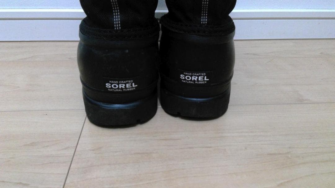 SOREL ソレル グレイシャーXT 防水 スノーブーツ 23 美品　ロング