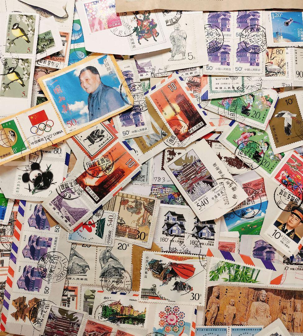 中国切手アルバム1冊＋バラいろいろまとめて　②
