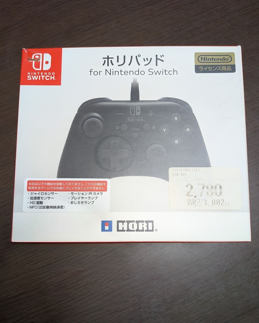 ​【ジャンク】FF5アドバンス / PSP-3000(緑) 他 ゲームまとめ売り