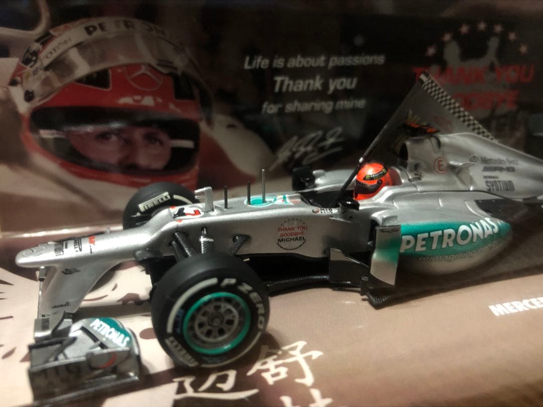 ミニチャンプス1/43メルセデスAMGW03 M.シューマッハ F1ラストレース