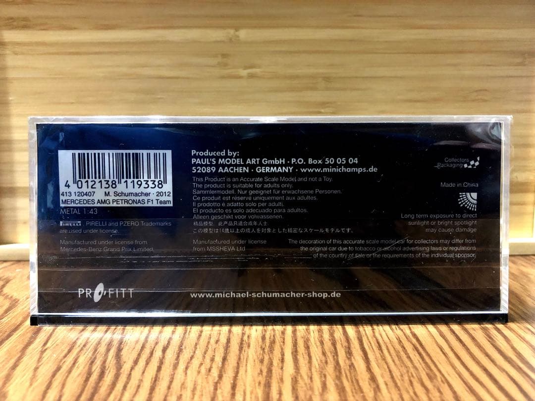 ミニチャンプス1/43メルセデスAMGW03 M.シューマッハ F1ラストレース