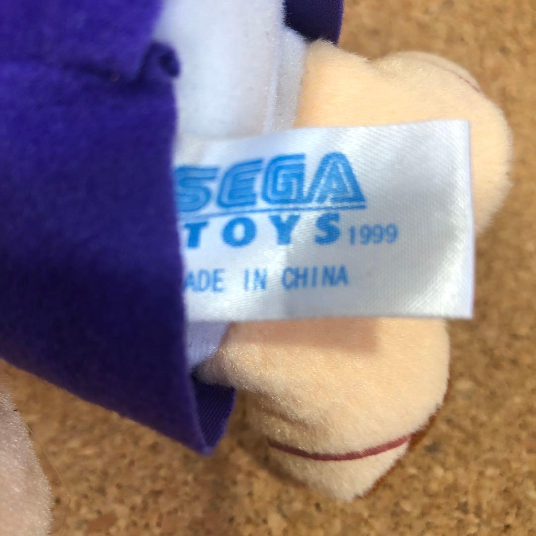 志村けんのビーンズマスコット　七変化　ひとみばあさん　　(346)