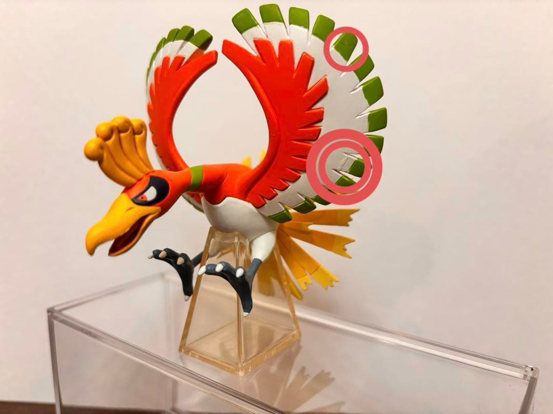 立体ポケモン図鑑 1/40スケール ホウオウ＆ルギア 当選品