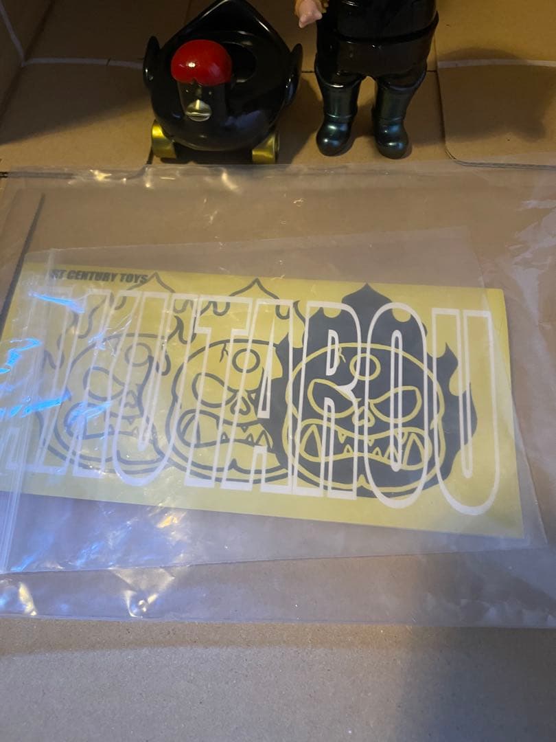 1ST CENTURYTOYS 悪太郎