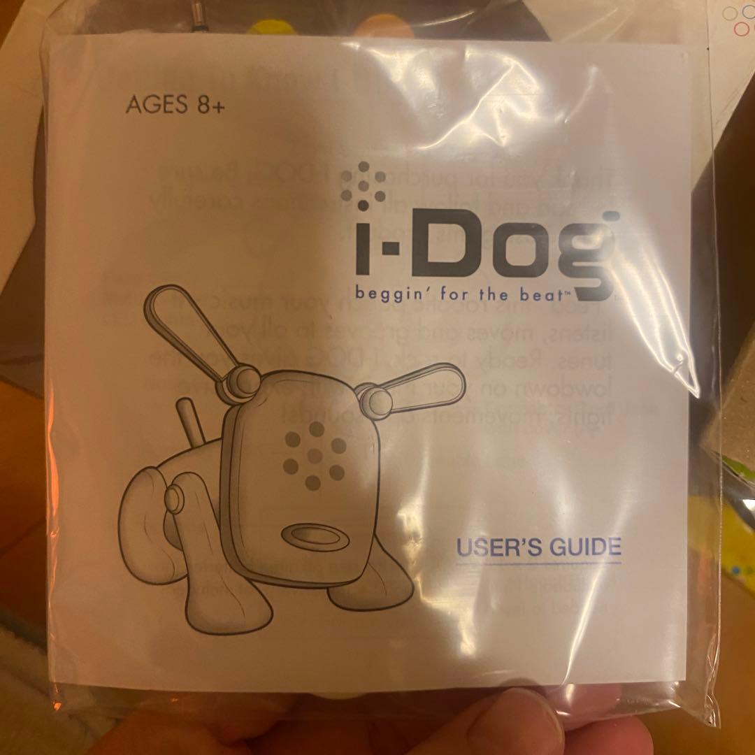 i dog レインボー　超希少　レア