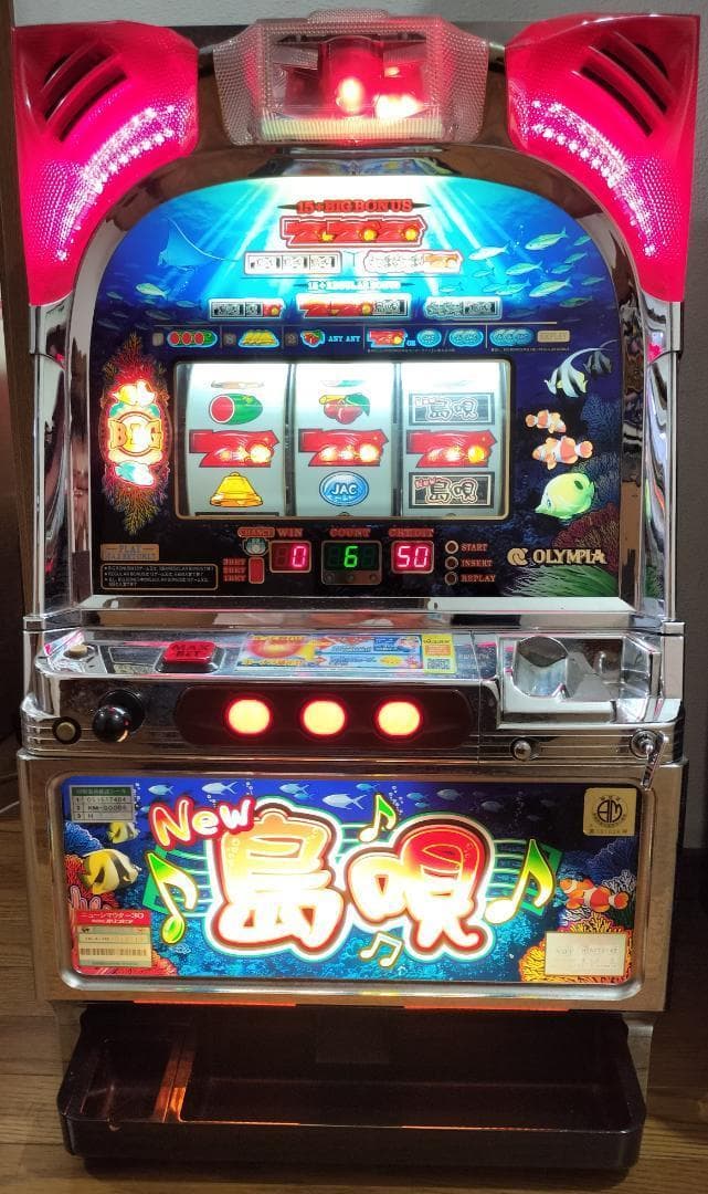 【パチスロ実機】オリンピア★NEW島唄30【オートプレイ付不要機付】人気台