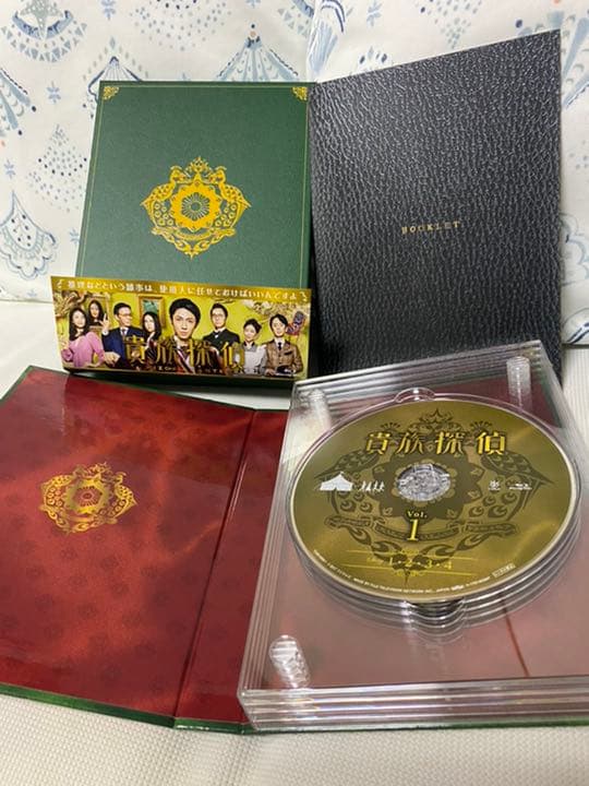 貴族探偵 Blu-ray BOX〈4枚組〉＋特典クリアファイル他グッズ