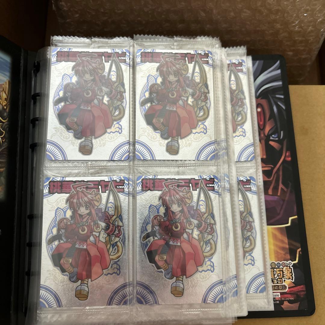 神羅万象チョコ　引退　まとめ売り