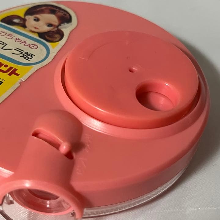 ★レア★昭和レトロ　だっこちゃんマークのタカラ　８ミリペンダント　リカちゃん