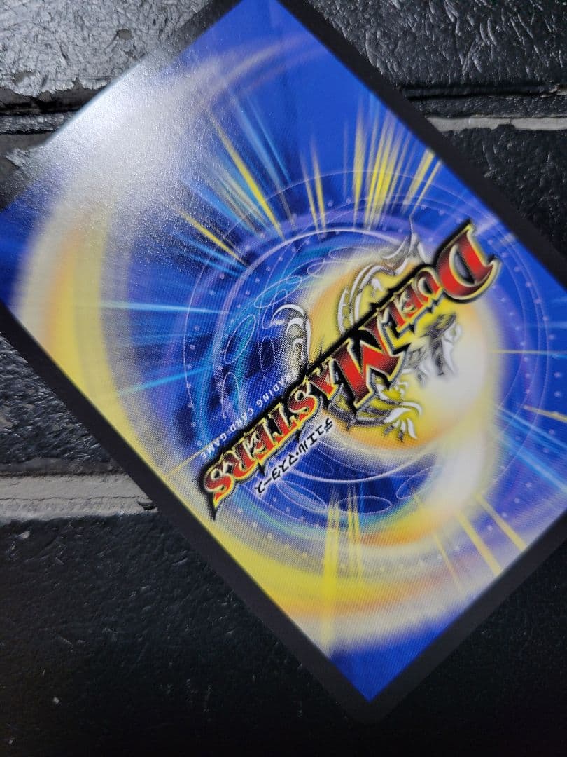 【即日発送】デュエマ　支配の精霊ペルフェクト　SR　金トレジャー