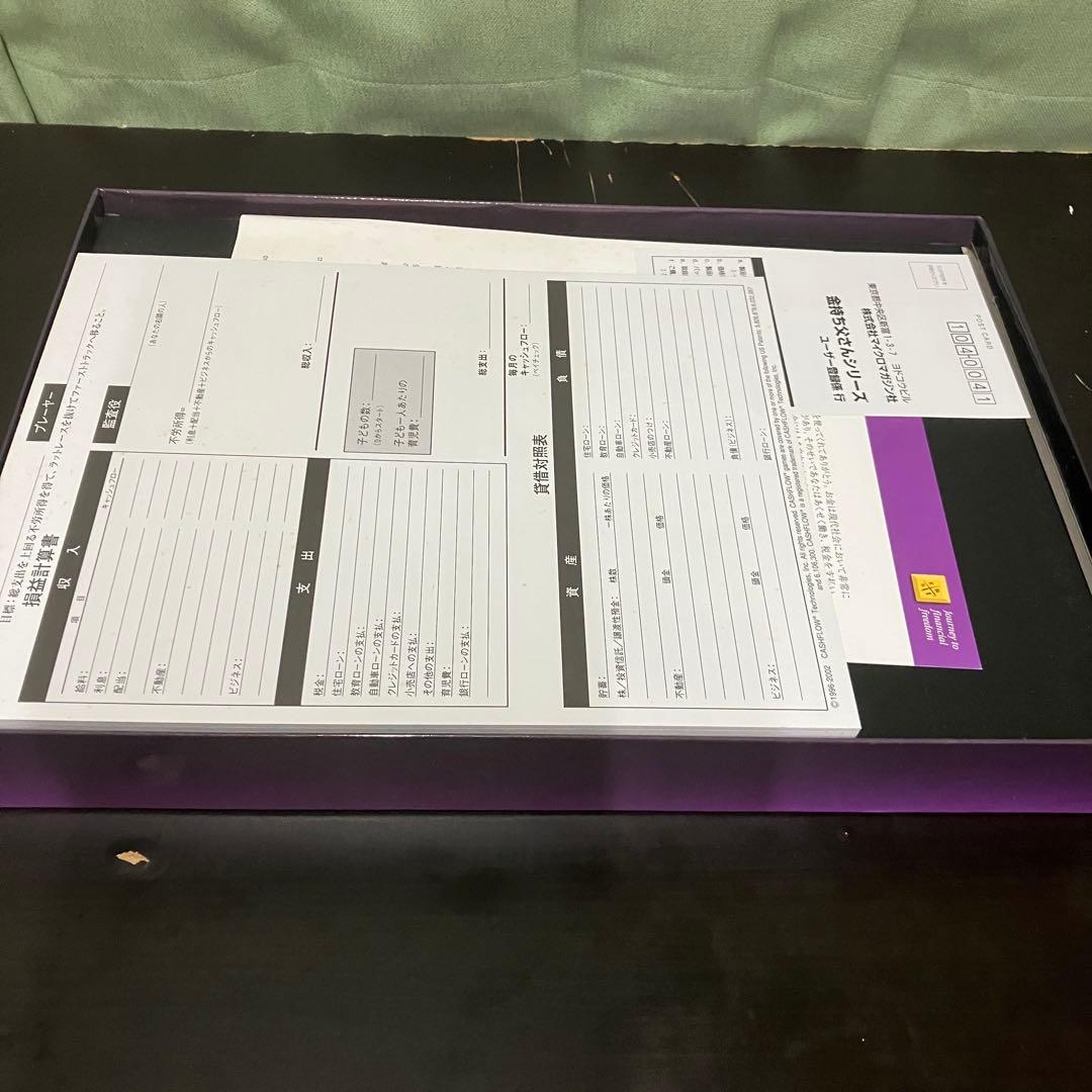 キャッシュフロー101 日本語版 ボードゲーム 金持ち父さん ロバートキヨサキ